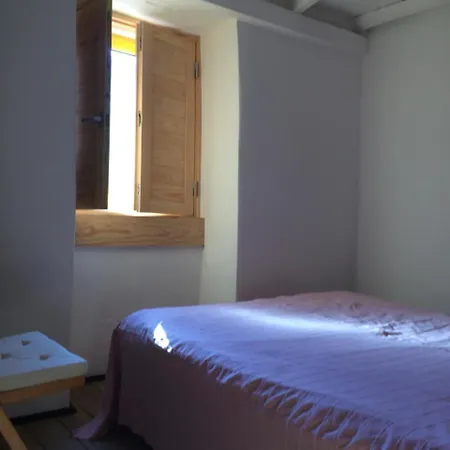 בית חווה Casas Da Nascente *